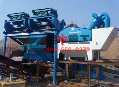 <a href=http://m.dianpos.com.cn/tags/xishahuishouji target=_blank class=infotextkey><a href=//tags/xishahuishouji target=_blank class=infotextkey>細沙回收機</a></a>