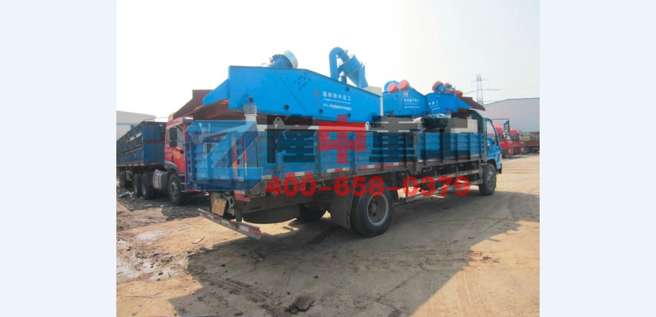 遼寧<a href=http://m.dianpos.com.cn/tags/xishahuishouji target=_blank class=infotextkey><a href=//tags/xishahuishouji target=_blank class=infotextkey>細(xì)沙回收機(jī)</a></a>發(fā)貨圖