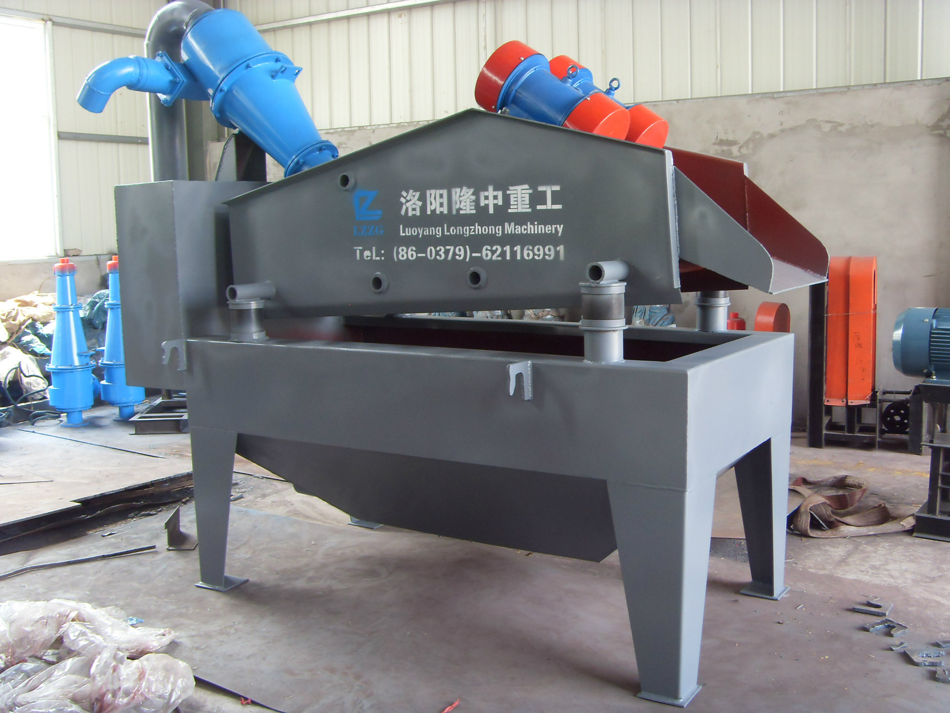 <a href=http://m.dianpos.com.cn/tags/xishahuishouji target=_blank class=infotextkey><a href=//tags/xishahuishouji target=_blank class=infotextkey>細(xì)沙回收機(jī)</a></a>