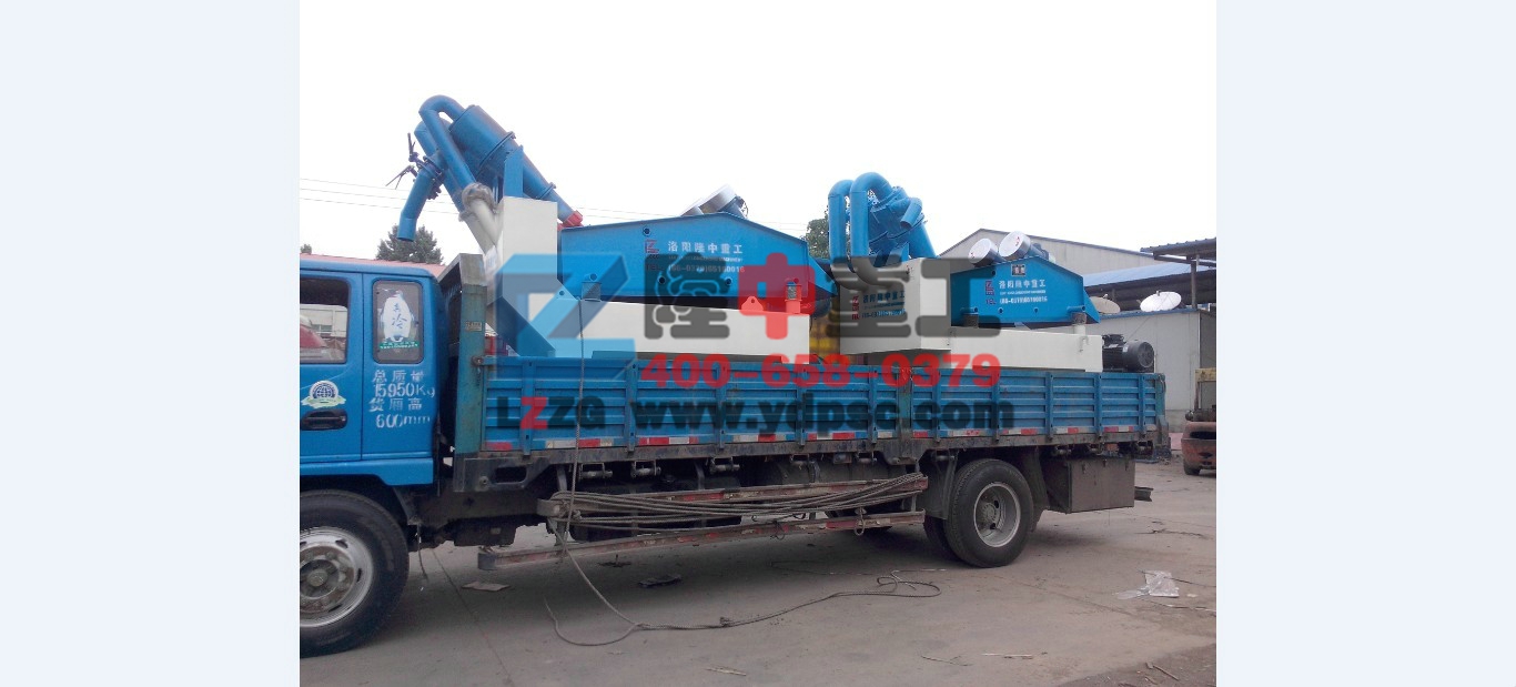 <a href=http://m.dianpos.com.cn/tags/xishahuishouji target=_blank class=infotextkey><a href=//tags/xishahuishouji target=_blank class=infotextkey>細(xì)沙回收機(jī)</a></a>發(fā)貨圖