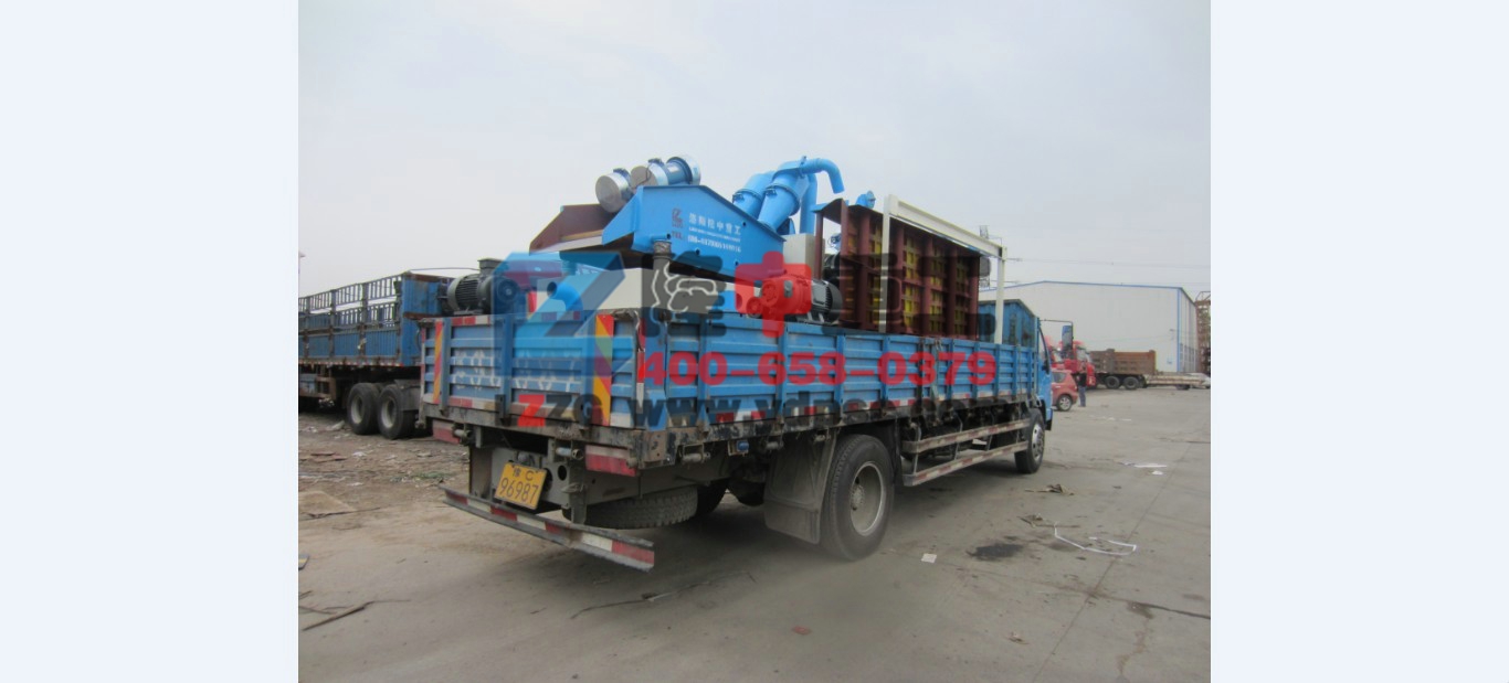 <a href=http://m.dianpos.com.cn/tags/xishahuishouji target=_blank class=infotextkey><a href=//tags/xishahuishouji target=_blank class=infotextkey>細(xì)沙回收機(jī)</a></a>發(fā)貨