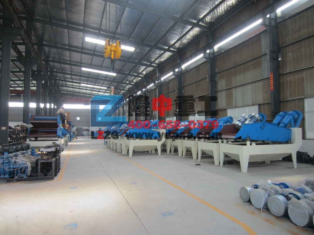 <a href=http://m.dianpos.com.cn/tags/xishahuishouji target=_blank class=infotextkey><a href=//tags/xishahuishouji target=_blank class=infotextkey>細(xì)沙回收機(jī)</a></a>