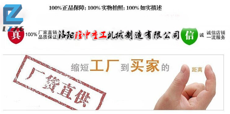 <a href=http://m.dianpos.com.cn/tags/xishahuishouji target=_blank class=infotextkey><a href=//tags/xishahuishouji target=_blank class=infotextkey>細(xì)沙回收機(jī)</a></a>