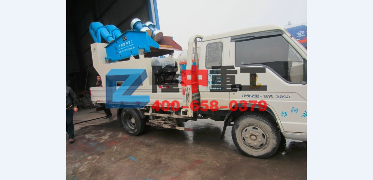 <a href=http://m.dianpos.com.cn/tags/xishahuishouji target=_blank class=infotextkey><a href=//tags/xishahuishouji target=_blank class=infotextkey>細沙回收機</a></a>