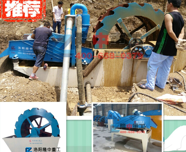 <a href=http://m.dianpos.com.cn/tags/xishahuishouji target=_blank class=infotextkey><a href=//tags/xishahuishouji target=_blank class=infotextkey>細(xì)沙回收機(jī)</a></a>