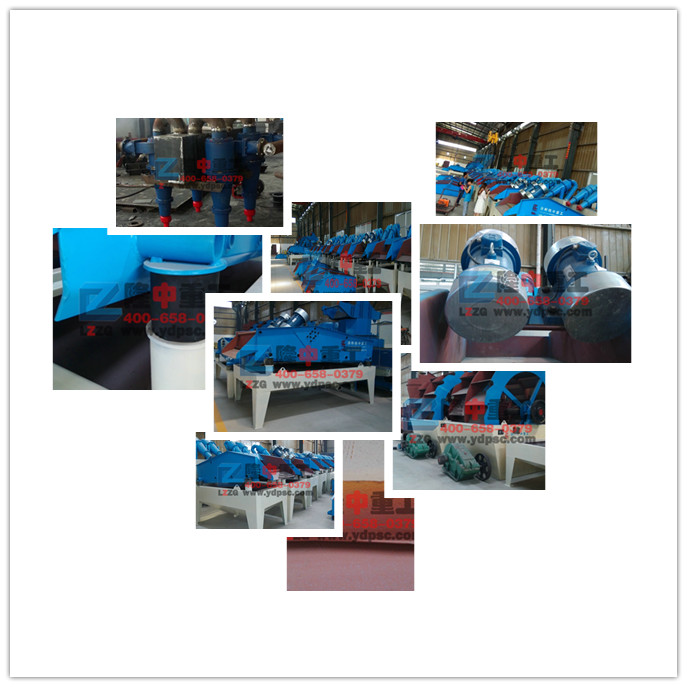 <a href=http://m.dianpos.com.cn/tags/xishahuishouji target=_blank class=infotextkey><a href=//tags/xishahuishouji target=_blank class=infotextkey>細(xì)沙回收機(jī)</a></a>