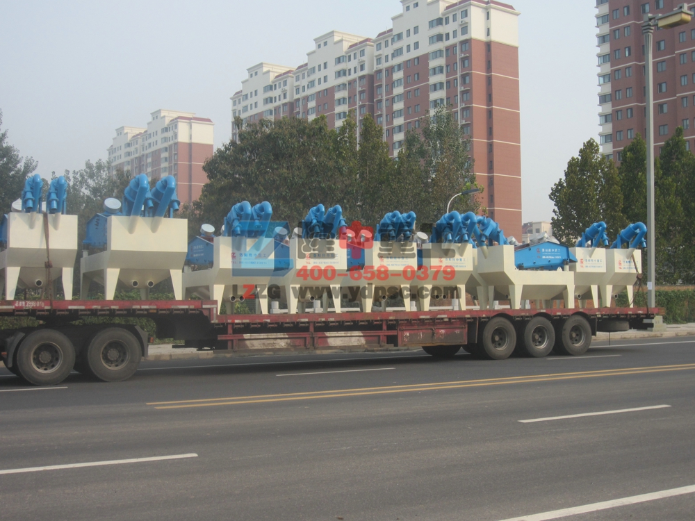 細(xì)砂回收機發(fā)貨圖