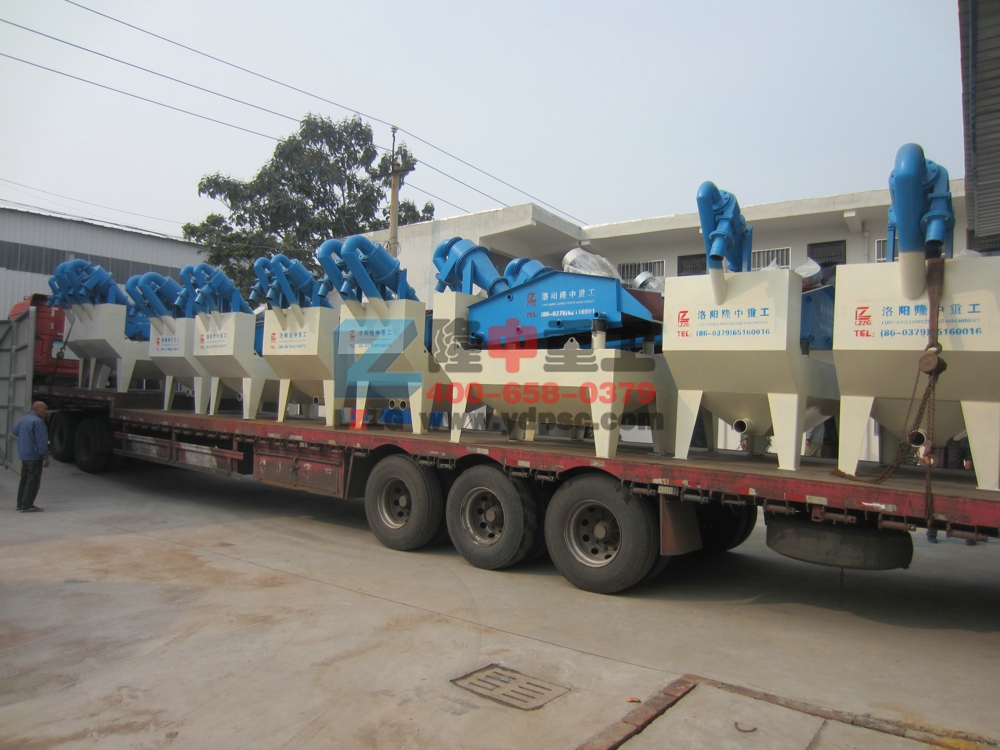 細(xì)砂回收機發(fā)貨圖