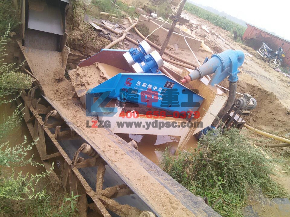 資質(zhì)證書(shū)