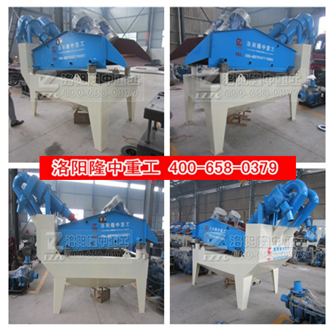 <a href=http://m.dianpos.com.cn/tags/xishahuishouji target=_blank class=infotextkey><a href=//tags/xishahuishouji target=_blank class=infotextkey>細沙回收機</a></a>