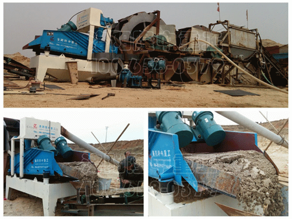 <a href=http://m.dianpos.com.cn/tags/xishahuishouji target=_blank class=infotextkey><a href=//tags/xishahuishouji target=_blank class=infotextkey>細(xì)沙回收機(jī)</a></a>