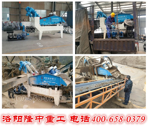 <a href=http://m.dianpos.com.cn/tags/xishahuishouji target=_blank class=infotextkey><a href=//tags/xishahuishouji target=_blank class=infotextkey>細(xì)沙回收機</a></a>