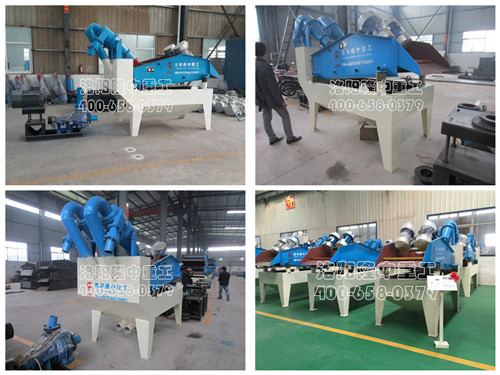 <a href=http://m.dianpos.com.cn/tags/xishahuishouji target=_blank class=infotextkey><a href=//tags/xishahuishouji target=_blank class=infotextkey>細(xì)沙回收機(jī)</a></a>發(fā)貨圖