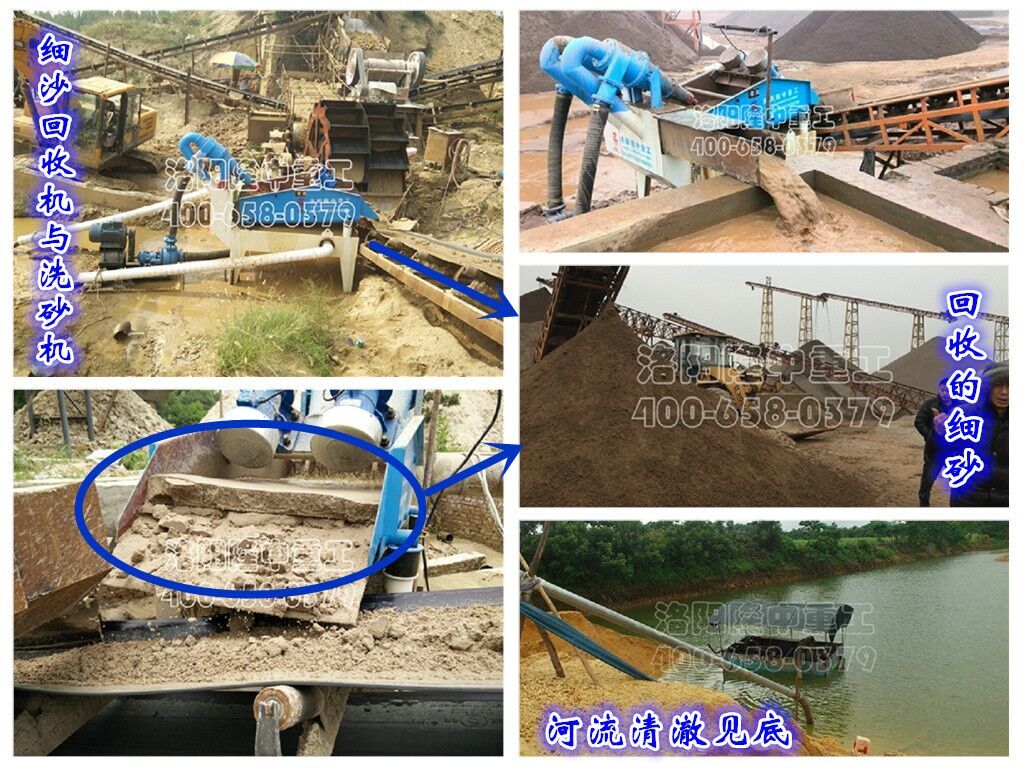 <a href=http://m.dianpos.com.cn/tags/xishahuishouji target=_blank class=infotextkey><a href=//tags/xishahuishouji target=_blank class=infotextkey>細沙回收機</a></a>