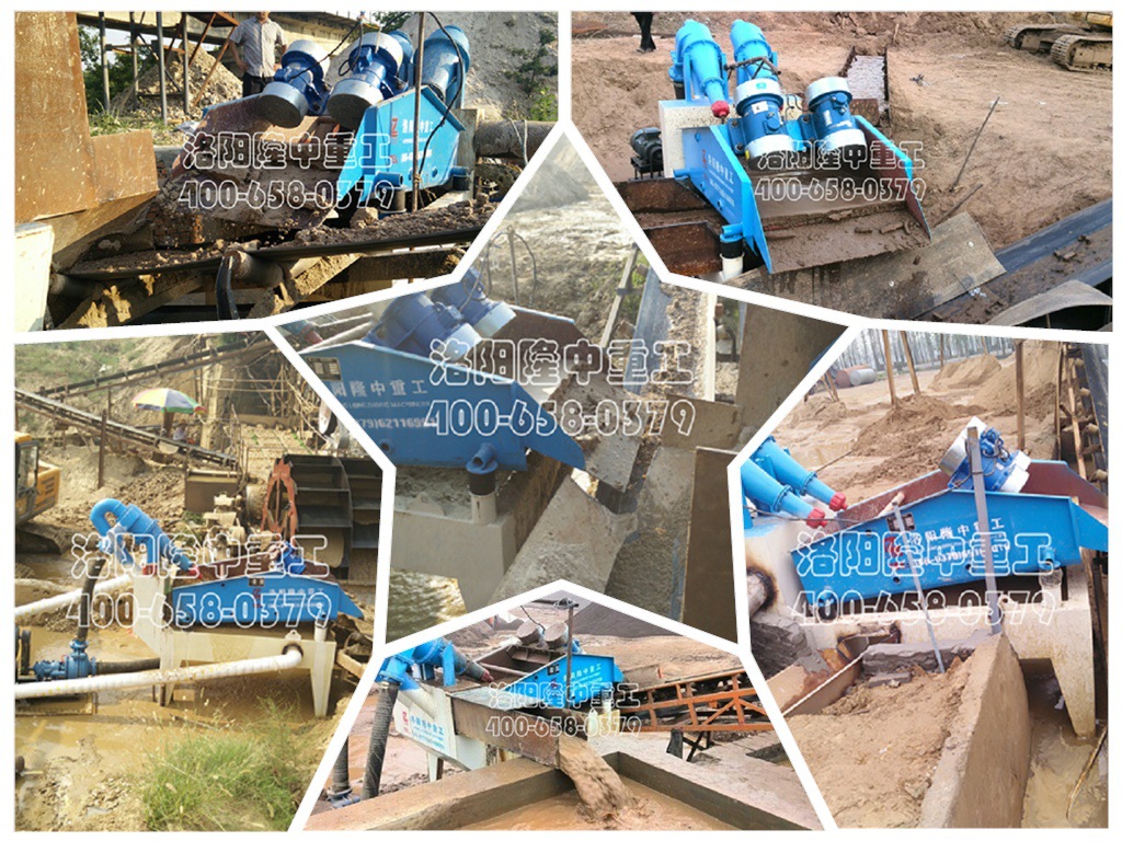 <a href=http://m.dianpos.com.cn/tags/xishahuishouji target=_blank class=infotextkey><a href=//tags/xishahuishouji target=_blank class=infotextkey>細(xì)沙回收機(jī)</a></a>現(xiàn)場