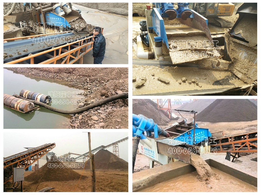 <a href=http://m.dianpos.com.cn/tags/xishahuishouji target=_blank class=infotextkey><a href=//tags/xishahuishouji target=_blank class=infotextkey>細(xì)沙回收機(jī)</a></a>安裝