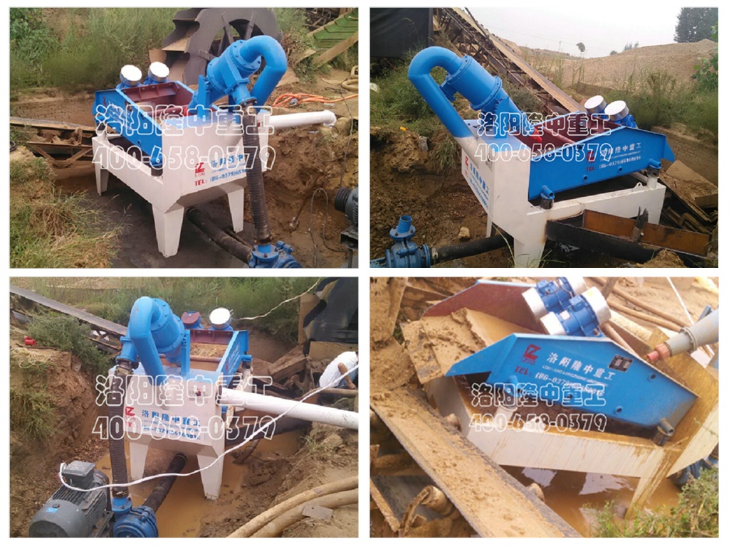 <a href=http://m.dianpos.com.cn/tags/xishahuishouji target=_blank class=infotextkey><a href=//tags/xishahuishouji target=_blank class=infotextkey>細(xì)沙回收機(jī)</a></a>