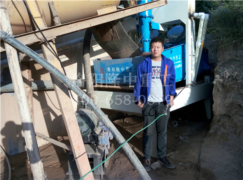 技術(shù)員在客戶(hù)現(xiàn)場(chǎng)