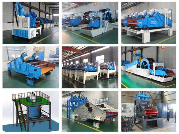 <a href=http://m.dianpos.com.cn/tags/xishahuishouji target=_blank class=infotextkey><a href=//tags/xishahuishouji target=_blank class=infotextkey>細(xì)沙回收機(jī)</a></a>效果圖.jpg