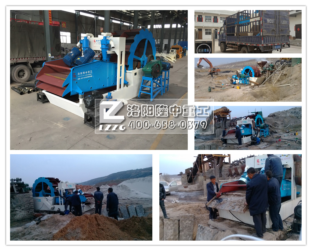 <a href=http://m.dianpos.com.cn/tags/xishahuishouji target=_blank class=infotextkey><a href=//tags/xishahuishouji target=_blank class=infotextkey>細沙回收機</a></a>發(fā)貨.jpg