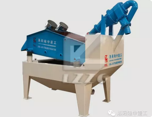 第七代<a href=http://m.dianpos.com.cn/tags/xishahuishouji target=_blank class=infotextkey><a href=//tags/xishahuishouji target=_blank class=infotextkey>細沙回收機</a></a>.png