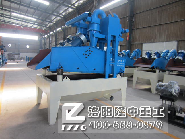 <a href=http://m.dianpos.com.cn/tags/xishahuishouji target=_blank class=infotextkey><a href=//tags/xishahuishouji target=_blank class=infotextkey>細沙回收機</a></a>3.jpg