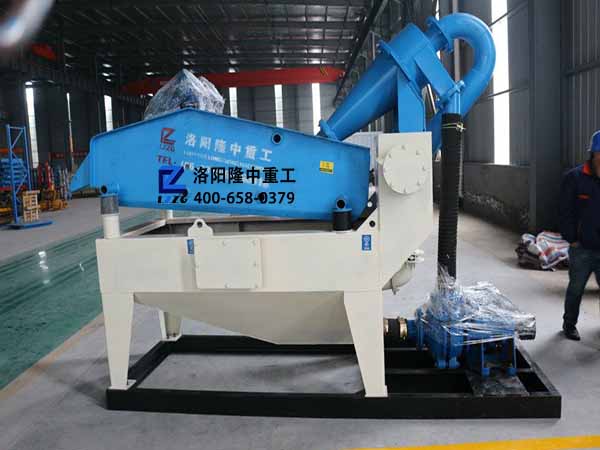 <a href=http://m.dianpos.com.cn/tags/xishahuishouji target=_blank class=infotextkey><a href=//tags/xishahuishouji target=_blank class=infotextkey>細(xì)沙回收機(jī)</a></a>1.jpg