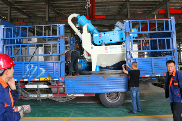 <a href=http://m.dianpos.com.cn/tags/xishahuishouji target=_blank class=infotextkey><a href=//tags/xishahuishouji target=_blank class=infotextkey>細(xì)沙回收機(jī)</a></a>設(shè)備07.jpg