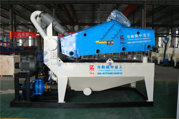 新型<a href=http://m.dianpos.com.cn/tags/xishahuishouji target=_blank class=infotextkey><a href=//tags/xishahuishouji target=_blank class=infotextkey>細(xì)沙回收機(jī)</a></a>19.jpg