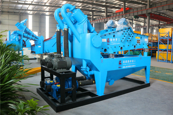 <a href=http://m.dianpos.com.cn/tags/xishahuishouji target=_blank class=infotextkey><a href=//tags/xishahuishouji target=_blank class=infotextkey>細沙回收機</a></a>設備25.jpg