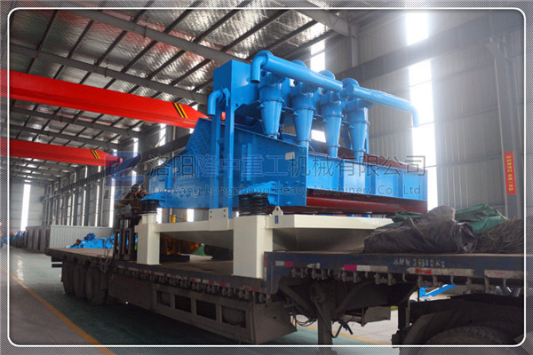 <a href=http://m.dianpos.com.cn/tags/xishahuishouji target=_blank class=infotextkey><a href=//tags/xishahuishouji target=_blank class=infotextkey>細沙回收機</a></a>發(fā)貨圖21.jpg