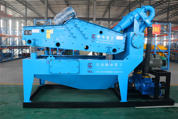 <a href=http://m.dianpos.com.cn/tags/xishahuishouji target=_blank class=infotextkey><a href=//tags/xishahuishouji target=_blank class=infotextkey>細沙回收機</a></a>設備11.jpg