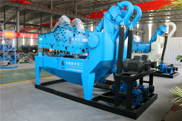 <a href=http://m.dianpos.com.cn/tags/xishahuishouji target=_blank class=infotextkey><a href=//tags/xishahuishouji target=_blank class=infotextkey>細沙回收機</a></a>設備27.jpg