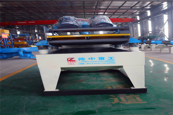 <a href=http://m.dianpos.com.cn/tags/xishahuishouji target=_blank class=infotextkey><a href=//tags/xishahuishouji target=_blank class=infotextkey>細(xì)沙回收機</a></a>設(shè)備16.jpg