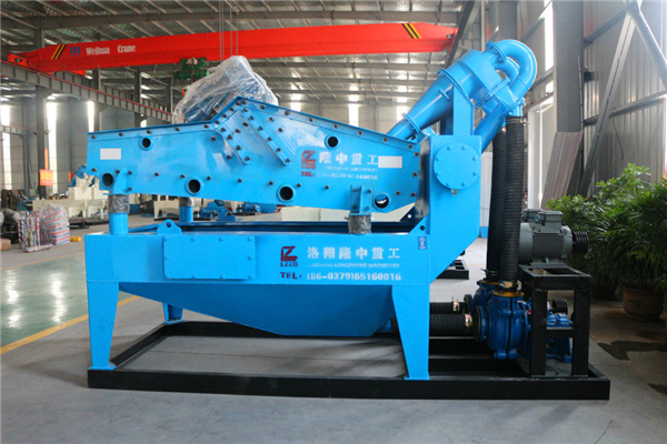 <a href=http://m.dianpos.com.cn/tags/xishahuishouji target=_blank class=infotextkey><a href=//tags/xishahuishouji target=_blank class=infotextkey>細沙回收機</a></a>設備26.jpg