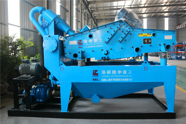 <a href=http://m.dianpos.com.cn/tags/xishahuishouji target=_blank class=infotextkey><a href=//tags/xishahuishouji target=_blank class=infotextkey>細沙回收機</a></a>設備24.jpg