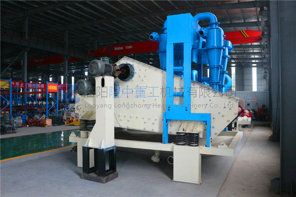 新型環(huán)保<a href=http://m.dianpos.com.cn/tags/xishahuishouji target=_blank class=infotextkey><a href=//tags/xishahuishouji target=_blank class=infotextkey>細(xì)沙回收機(jī)</a></a>08.jpg