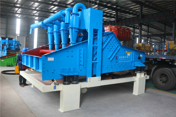 LZ24-120<a href=http://m.dianpos.com.cn/tags/xishahuishouji target=_blank class=infotextkey><a href=//tags/xishahuishouji target=_blank class=infotextkey>細沙回收機</a></a>6.jpg