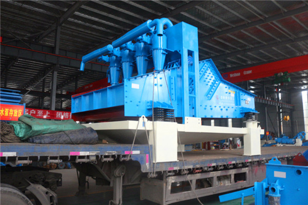 LZ24-120<a href=http://m.dianpos.com.cn/tags/xishahuishouji target=_blank class=infotextkey><a href=//tags/xishahuishouji target=_blank class=infotextkey>細(xì)沙回收機(jī)</a></a>9.jpg