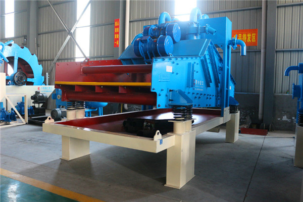 LZ18-120<a href=http://m.dianpos.com.cn/tags/xishahuishouji target=_blank class=infotextkey><a href=//tags/xishahuishouji target=_blank class=infotextkey>細(xì)沙回收機(jī)</a></a>7.jpg