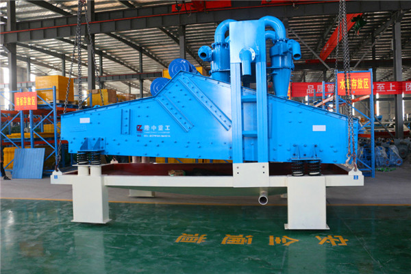 LZ18-120<a href=http://m.dianpos.com.cn/tags/xishahuishouji target=_blank class=infotextkey><a href=//tags/xishahuishouji target=_blank class=infotextkey>細(xì)沙回收機(jī)</a></a>9.jpg