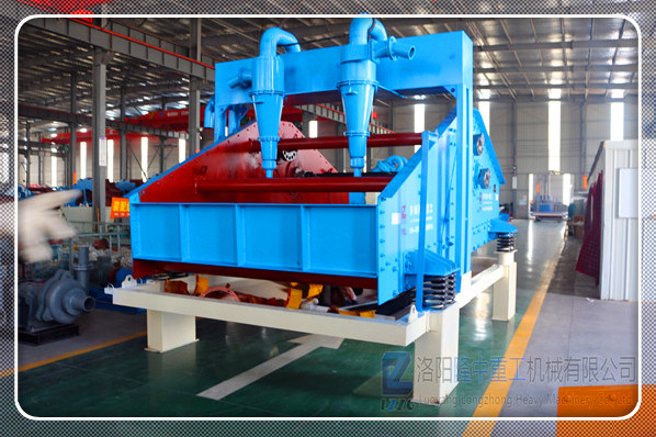 隆中<a href=http://m.dianpos.com.cn/tags/xishahuishouji target=_blank class=infotextkey><a href=//tags/xishahuishouji target=_blank class=infotextkey>細(xì)沙回收機(jī)</a></a>1.jpg