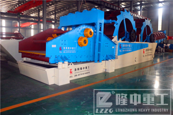 <a href=http://m.dianpos.com.cn/tags/xishahuishouji target=_blank class=infotextkey><a href=//tags/xishahuishouji target=_blank class=infotextkey>細(xì)沙回收機(jī)</a></a>63.jpg