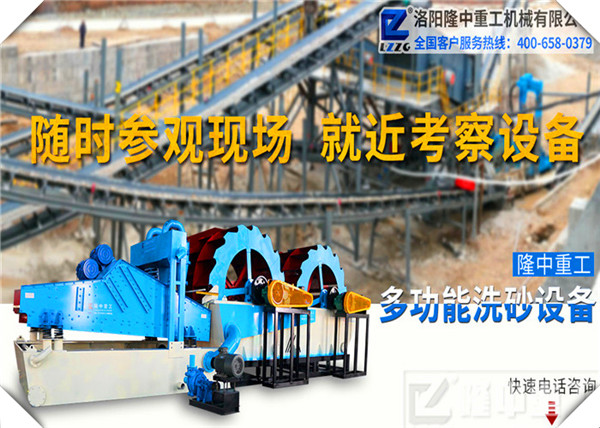 <a href=http://m.dianpos.com.cn/tags/xishahuishouji target=_blank class=infotextkey><a href=//tags/xishahuishouji target=_blank class=infotextkey>細沙回收機</a></a>現(xiàn)場圖76.jpg