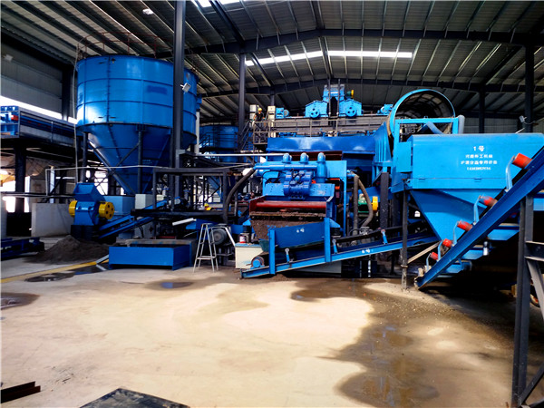 隆中洗沙機(jī)<a href=http://m.dianpos.com.cn/tags/xishahuishouji target=_blank class=infotextkey><a href=//tags/xishahuishouji target=_blank class=infotextkey>細(xì)沙回收機(jī)</a></a>04.jpg