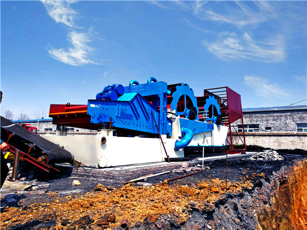 隆中洗沙機(jī)<a href=http://m.dianpos.com.cn/tags/xishahuishouji target=_blank class=infotextkey><a href=//tags/xishahuishouji target=_blank class=infotextkey>細(xì)沙回收機(jī)</a></a>23.jpg