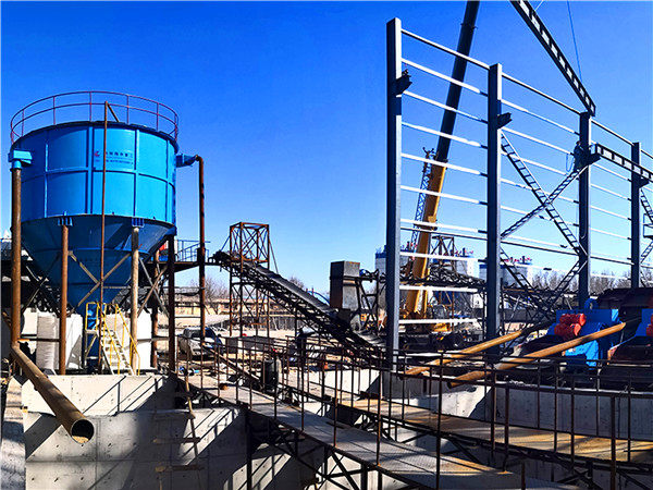 隆中洗沙機(jī)<a href=http://m.dianpos.com.cn/tags/xishahuishouji target=_blank class=infotextkey><a href=//tags/xishahuishouji target=_blank class=infotextkey>細(xì)沙回收機(jī)</a></a>17.jpg