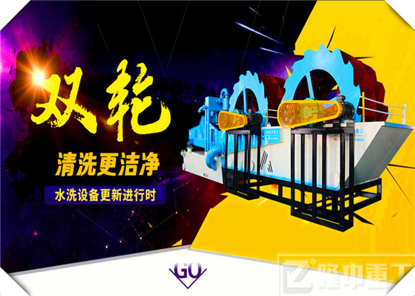 <a href=http://m.dianpos.com.cn/tags/xishahuishouji target=_blank class=infotextkey><a href=//tags/xishahuishouji target=_blank class=infotextkey>細(xì)沙回收機(jī)</a></a>現(xiàn)場(chǎng)圖110.jpg