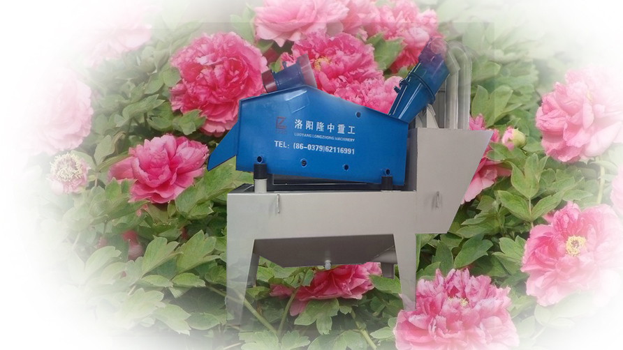 <a href=http://m.dianpos.com.cn/tags/xishahuishouji target=_blank class=infotextkey><a href=//tags/xishahuishouji target=_blank class=infotextkey>細(xì)沙回收機(jī)</a></a>