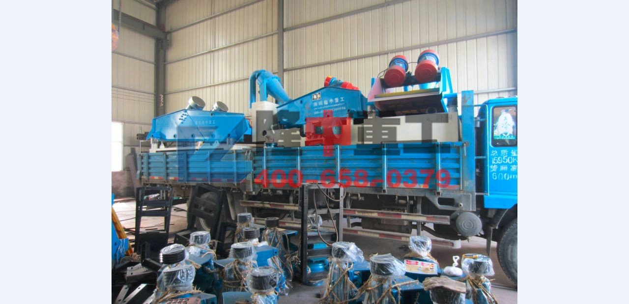 <a href=http://m.dianpos.com.cn/tags/xishahuishouji target=_blank class=infotextkey><a href=//tags/xishahuishouji target=_blank class=infotextkey>細(xì)沙回收機(jī)</a></a>發(fā)貨圖